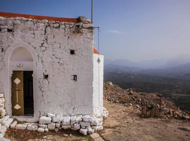 Archeological Site of Castelos 2